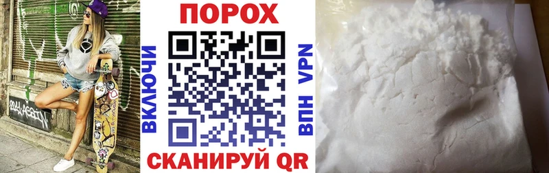 OMG ТОР наркотики Норильск Амфетамин VHQ