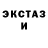 КЕТАМИН VHQ Fred Brooks
