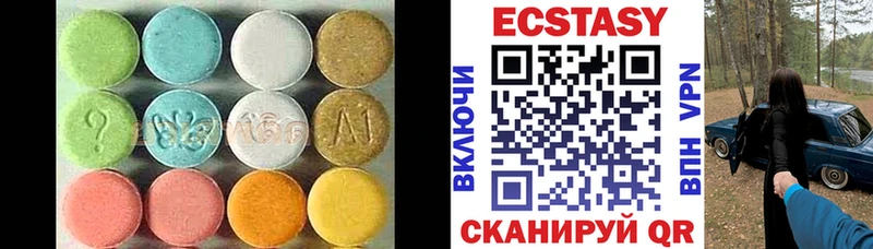 ЭКСТАЗИ 99%  blacksprut онион  Норильск  где можно купить  