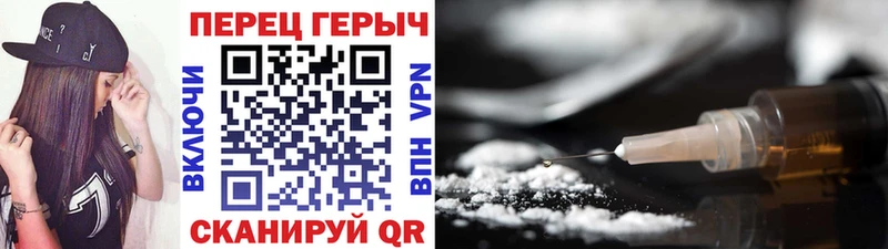 ГЕРОИН Афган где можно купить Норильск