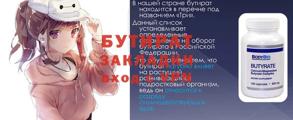 mdma Елизово