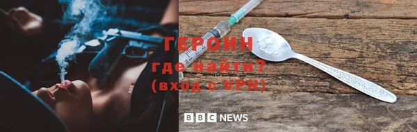 ECSTASY Заволжск