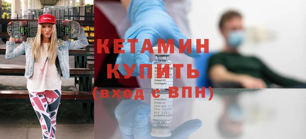 гидропоника Елабуга