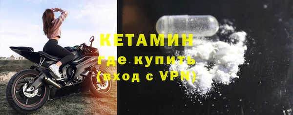 гидропоника Елабуга