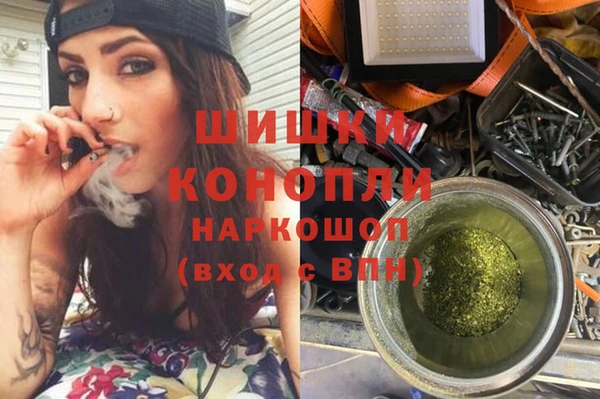 а пвп мука Заволжье