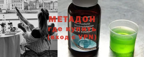 гидропоника Елабуга