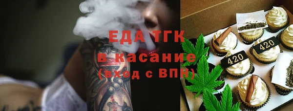 mdma Елизово