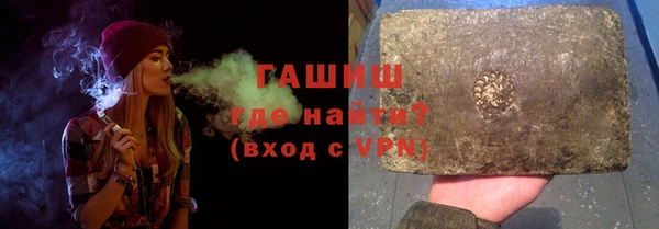 гидропоника Елабуга