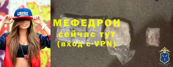 марки nbome Заводоуковск