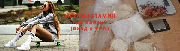 гидропоника Елабуга