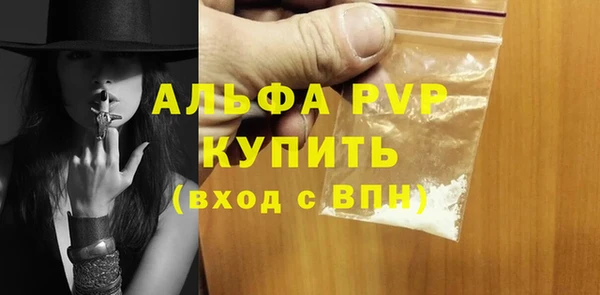 гидропоника Елабуга