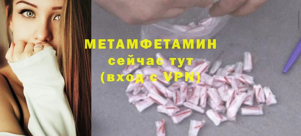 mdma Елизово