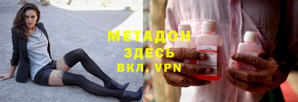 СК Ельня