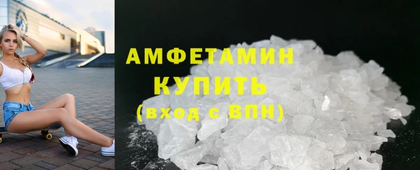 гидропоника Елабуга