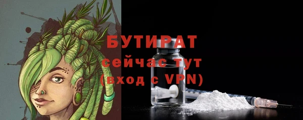 mdma Елизово