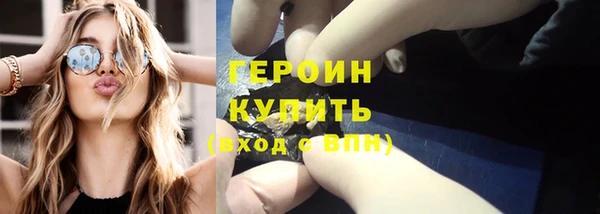 СК Ельня