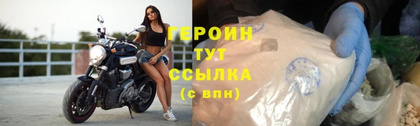 гидропоника Елабуга