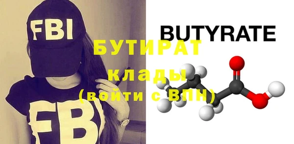 mdma Елизово