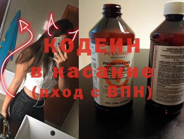 mdma Елизово