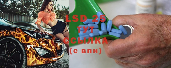 mdma Елизово