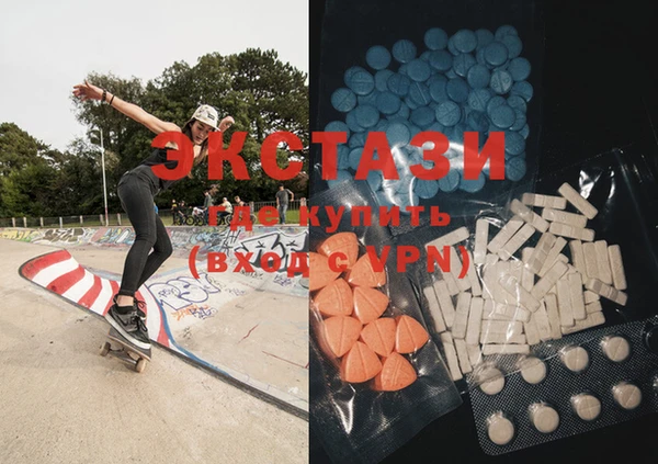 mdma Елизово