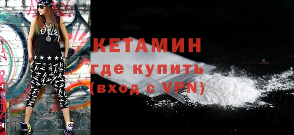 а пвп мука Заволжье