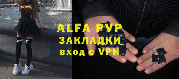 mdma Елизово
