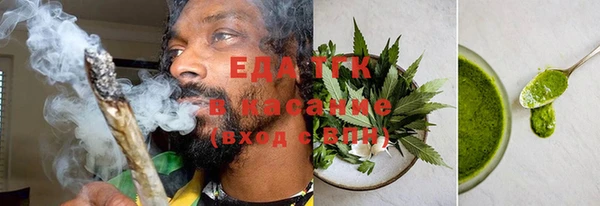 mdma Елизово