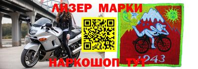 синтетический гашиш Бугуруслан