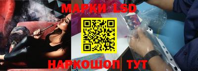 ALPHA PVP Будённовск