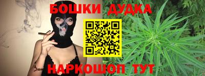 ALPHA PVP Будённовск