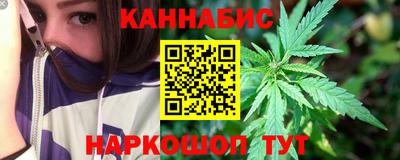 ALPHA PVP Будённовск