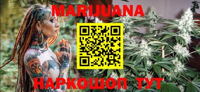 синтетический гашиш Бугуруслан