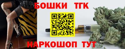 ALPHA PVP Будённовск