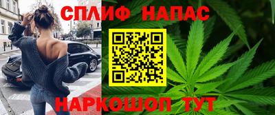 ALPHA PVP Будённовск