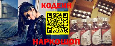 синтетический гашиш Бугуруслан