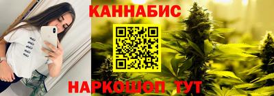 синтетический гашиш Бугуруслан