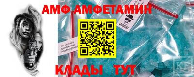 синтетический гашиш Бугуруслан
