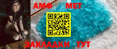 синтетический гашиш Бугуруслан
