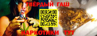 индика Саянск