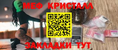 ALPHA PVP Будённовск