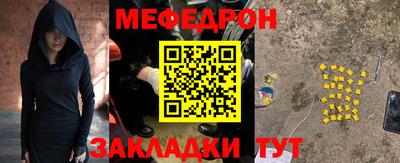 марки lsd Саяногорск