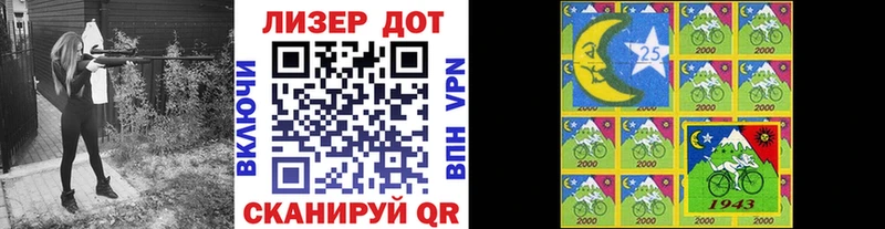 Марки NBOMe 1,5мг  даркнет сайт  OMG зеркало  Норильск 