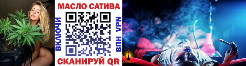 Дистиллят ТГК Wax  купить наркотики сайты  Норильск 