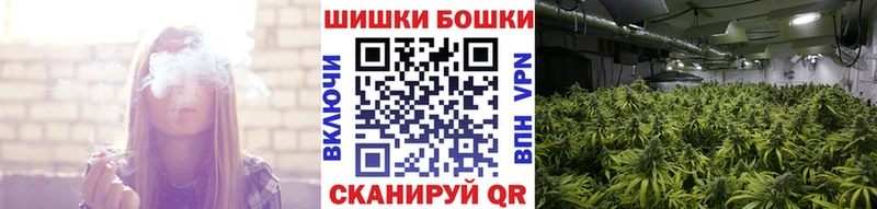 Марихуана VHQ  сколько стоит  Норильск 